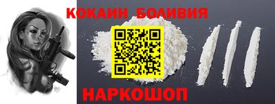 СК Славгород