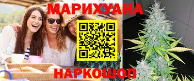 СК Славгород