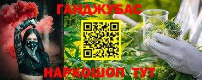 СК Сланцы