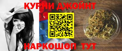 СК Славгород