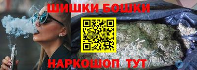 прущий лед Славянск-на-Кубани