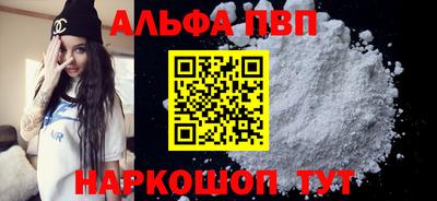 СК Славгород