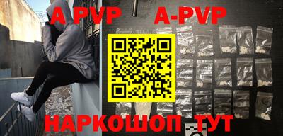 СК Славгород