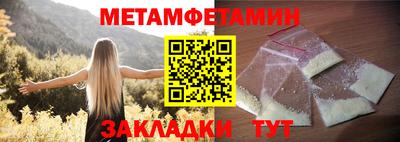 СК Славгород