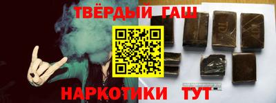 СК Славгород