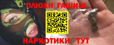 СК Славгород