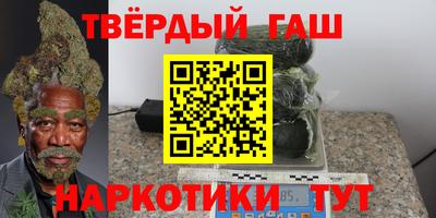 СК Славгород