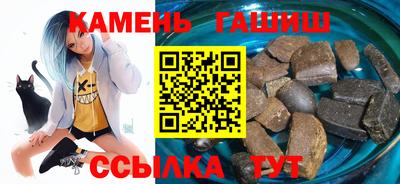 СК Славгород